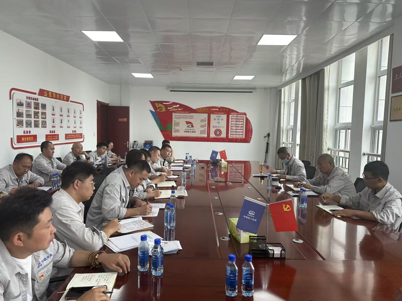 傳達學(xué)習(xí)中鐵水務(wù)2025年度年中工作系列會議精神，各單位這樣做（二）